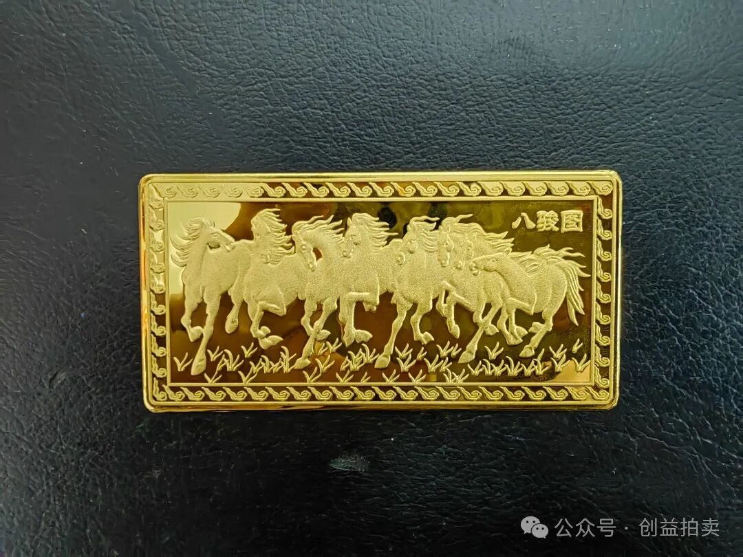 标的实物部分照片2024年1月19日湖南创益拍卖有限公司0730-8243109