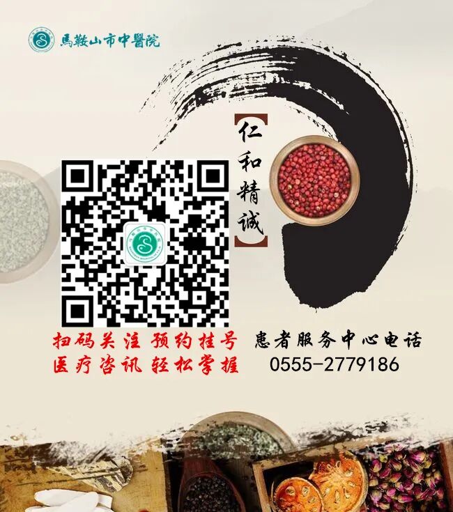 悬吊训练系统 怎么装康复科里“威亚”——悬吊训练_https://www.jmylbn.com_新闻资讯_第18张