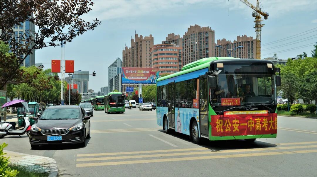 开考直击荆州公安县高考首日现场