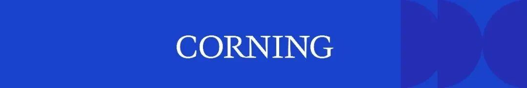 康寧與巴斯夫攜手，八周快速擴大流動化學(xué)工藝規(guī)模，成功產(chǎn)出數(shù)百公斤產(chǎn)品