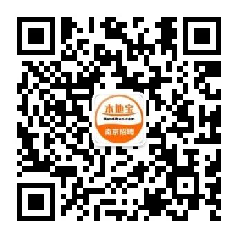 招人广告_招人待见_招人