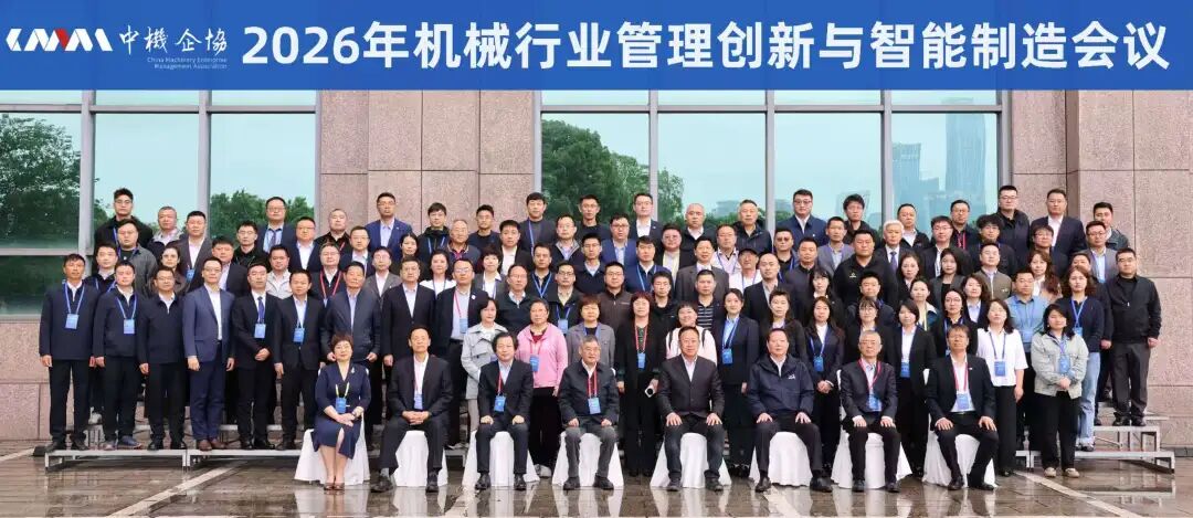 微信图片_20260424112931_254_18