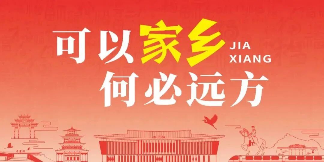 什么是医疗器械产品【知识科普】医疗器械宣传周知识科普_https://www.jmylbn.com_新闻资讯_第2张