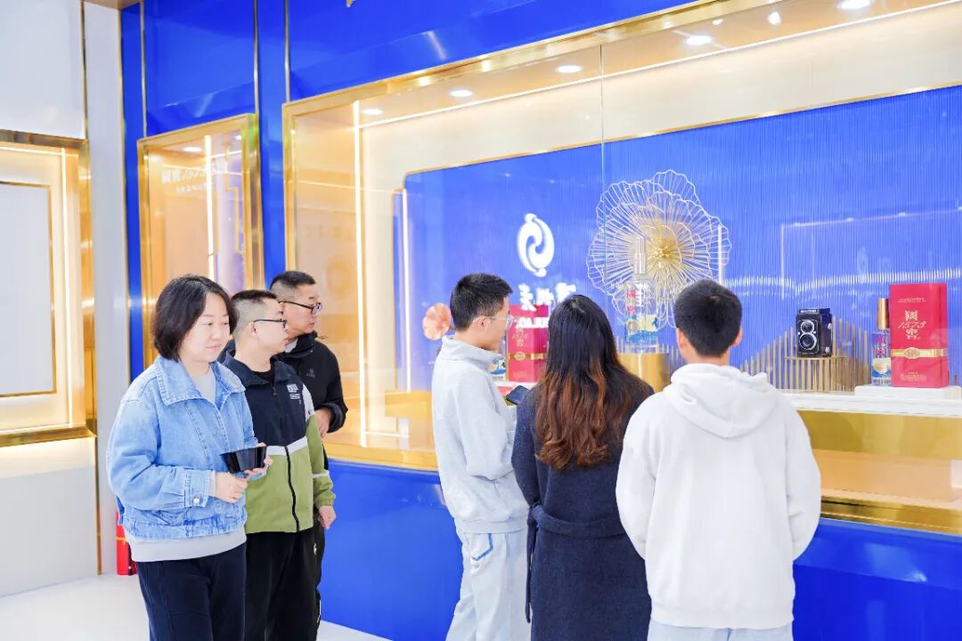 泸州市老酒协会