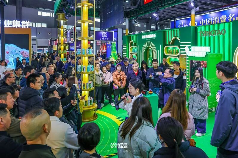 泸州市老酒协会