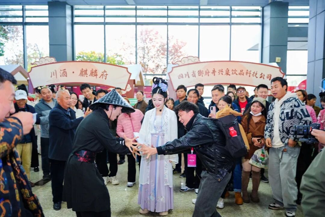 泸州市老酒协会