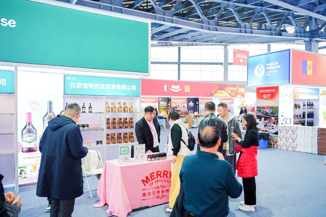 泸州市老酒协会