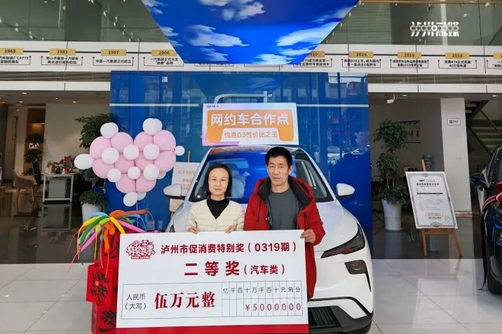 微信图片_20260321120410_15733_71.jpg