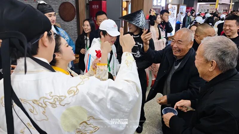 泸州市老酒协会