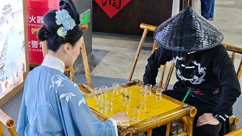 泸州市老酒协会