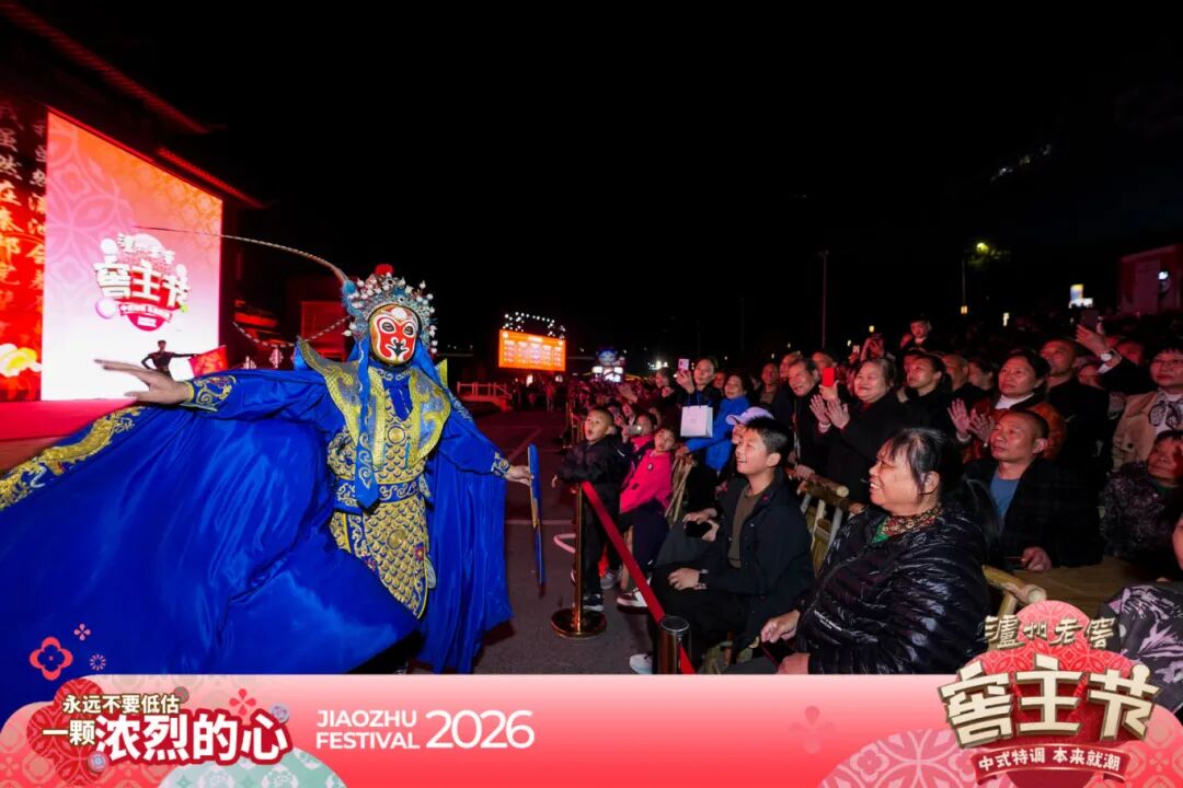 泸州市老酒协会