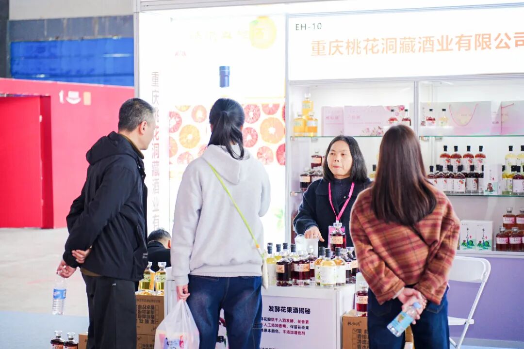 泸州市老酒协会