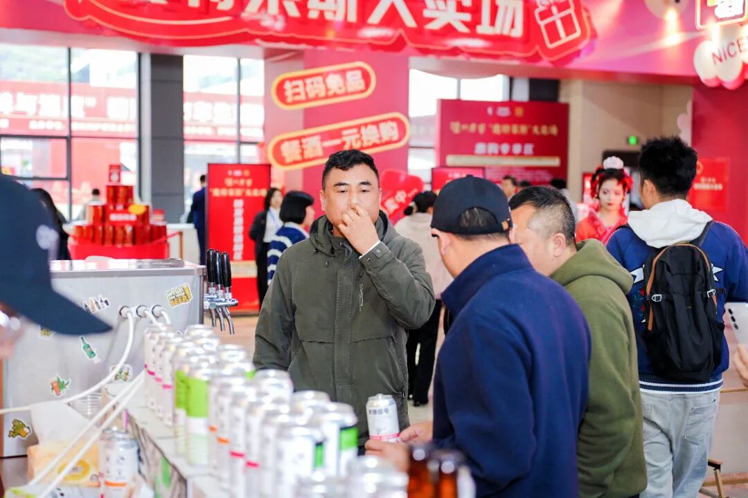 泸州市老酒协会