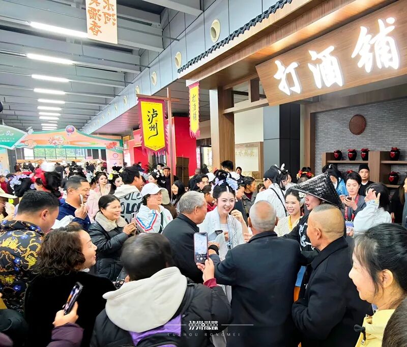 泸州市老酒协会