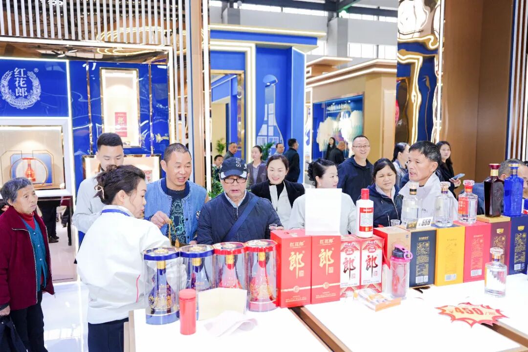 泸州市老酒协会