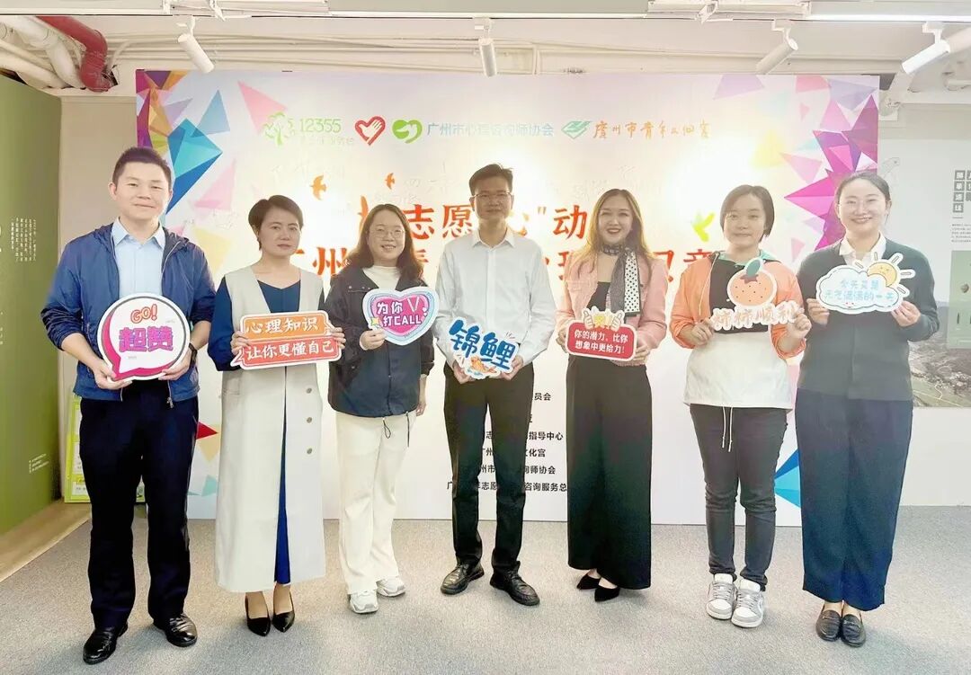 微信图片_20231122165757.jpg 图片