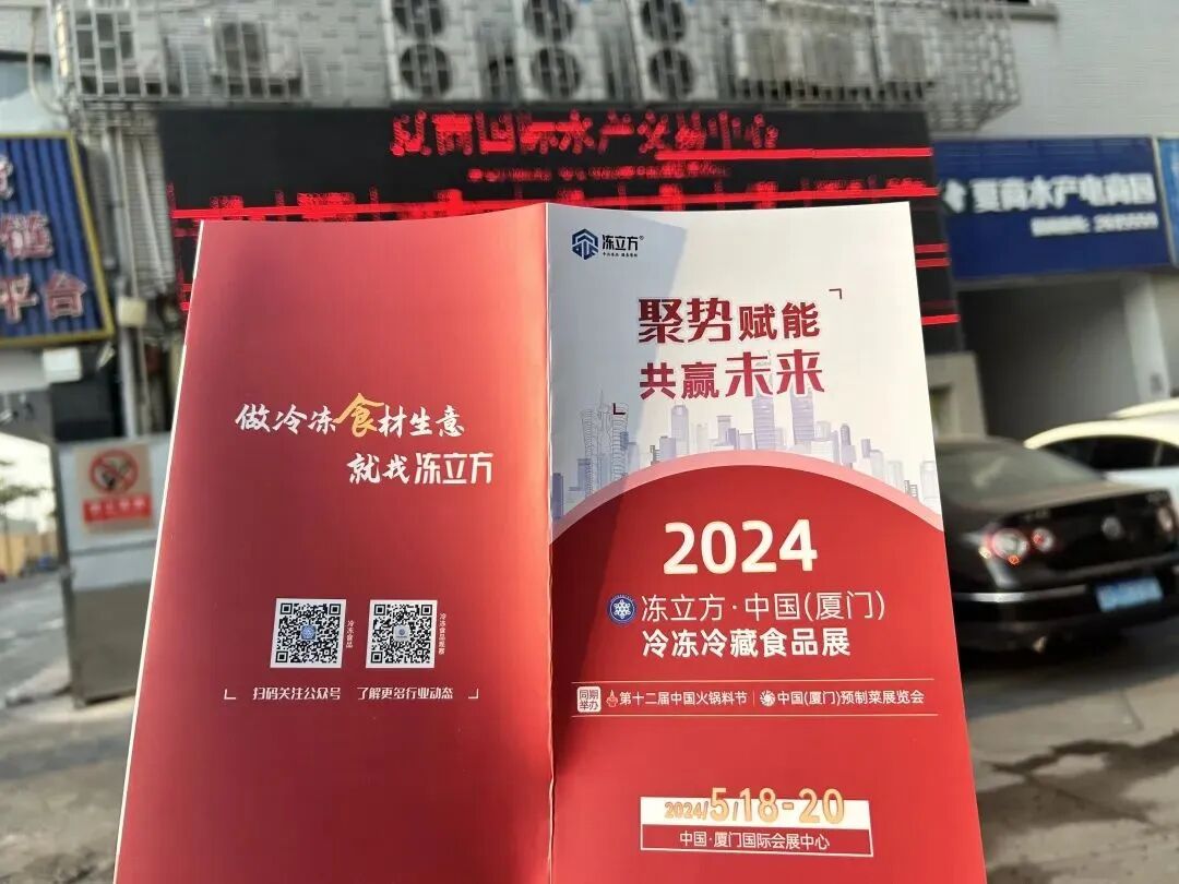 微信图片_20240415101935.jpg