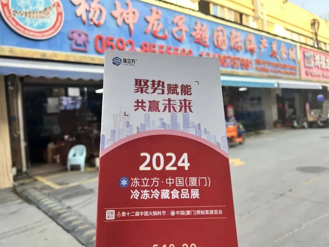 微信图片_20240415101931.jpg