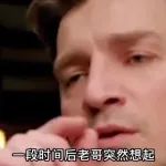 在佛罗里达州可以不活 但不能没有活