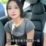 闺蜜好啊