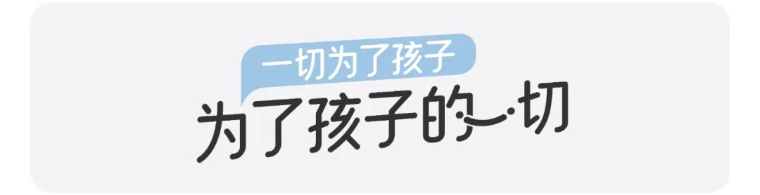 康复ot 都有什么训练OT作业治疗可以帮助孩子做哪些能力提升？-上海聚慕医疗器械有限公司