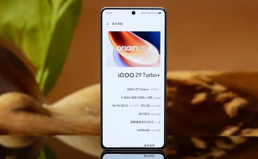 2000左右，“最奈斯”的直屏手机