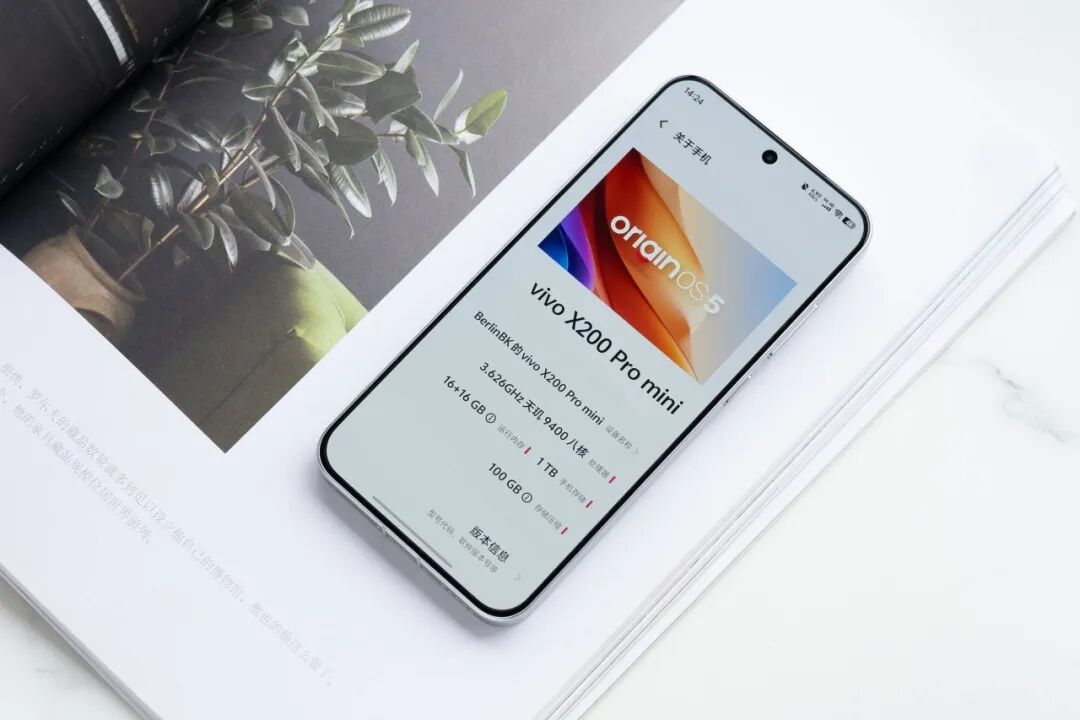 2025续航“最强”的小屏手机