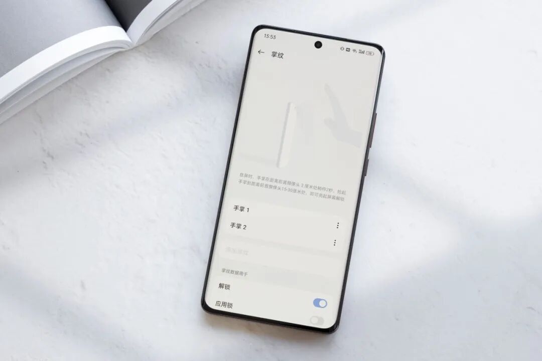 2024 价格“完美”的三款手机