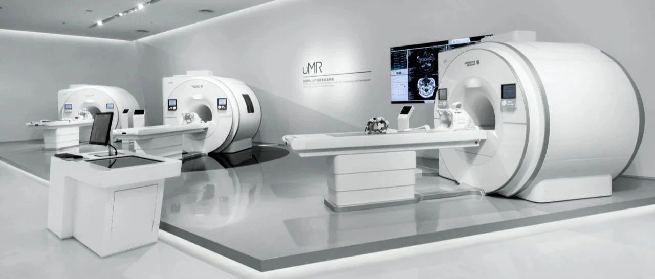 联影，高技术X高设计——双轮驱动医疗设备行业大变革