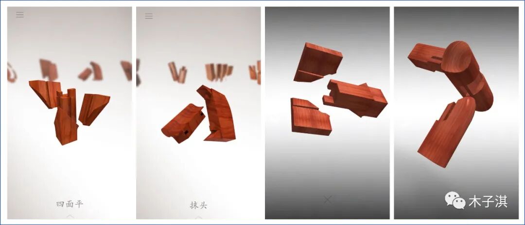 10款让你偷偷成长的App