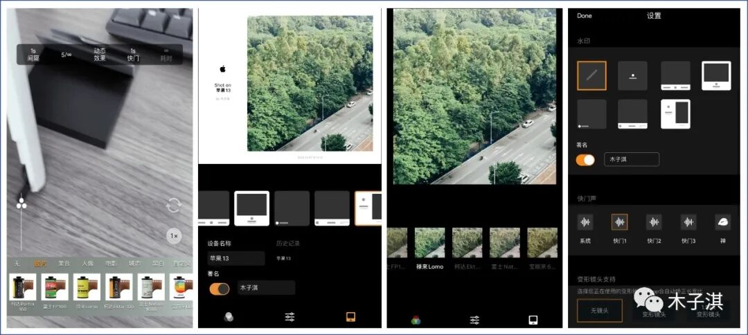 我又发现了13个良心App