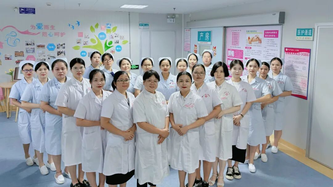 超声引导人流是什么意外怀孕怎么办？——了解一下超声引导可视人流_https://www.jmylbn.com_新闻资讯_第6张