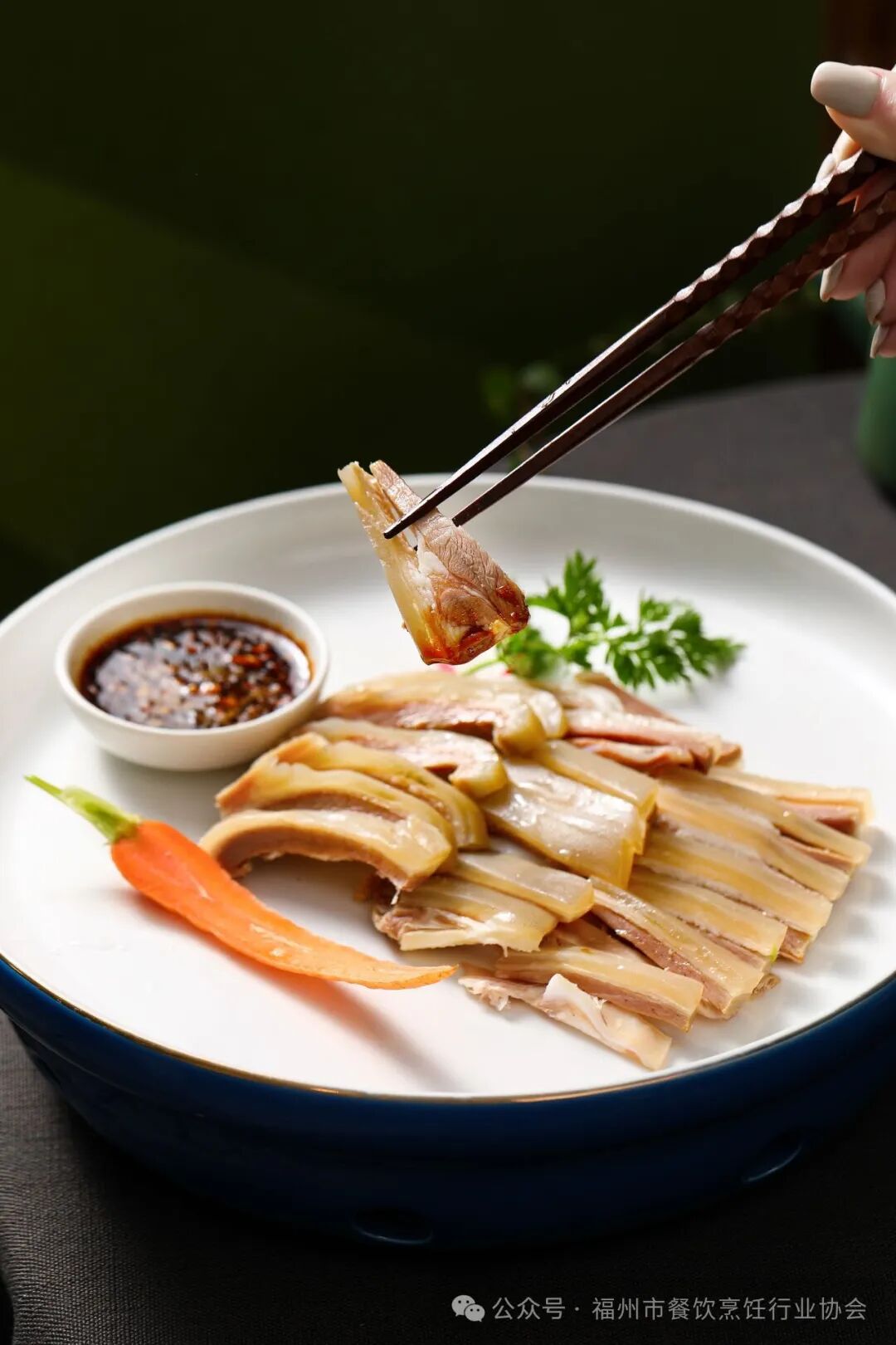 福州闽菜闪耀联合国教科文组织总部