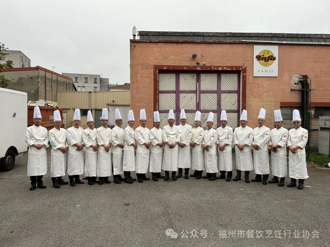 福州闽菜闪耀联合国教科文组织总部