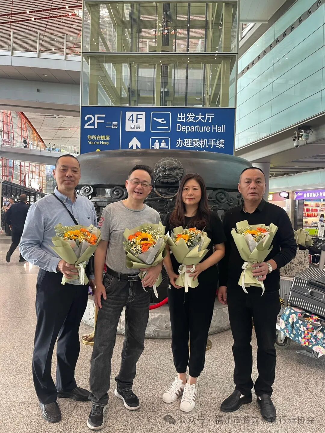 福州闽菜闪耀联合国教科文组织总部