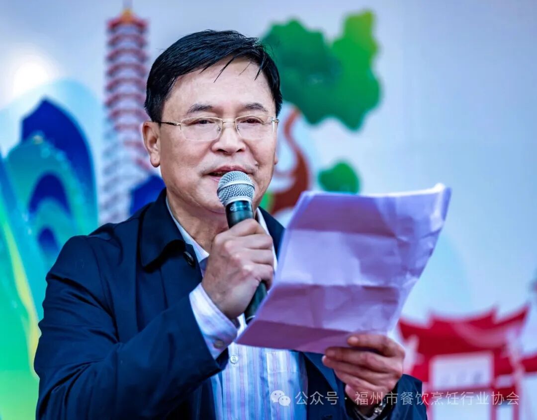 用光影描绘“有福之州 美食之都”生动画卷——“同利杯”福州首届美食摄影大赛开镜