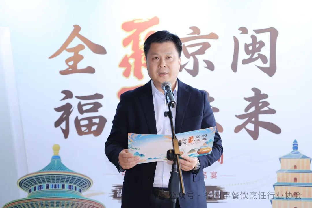 双聚联姻 庚续传奇