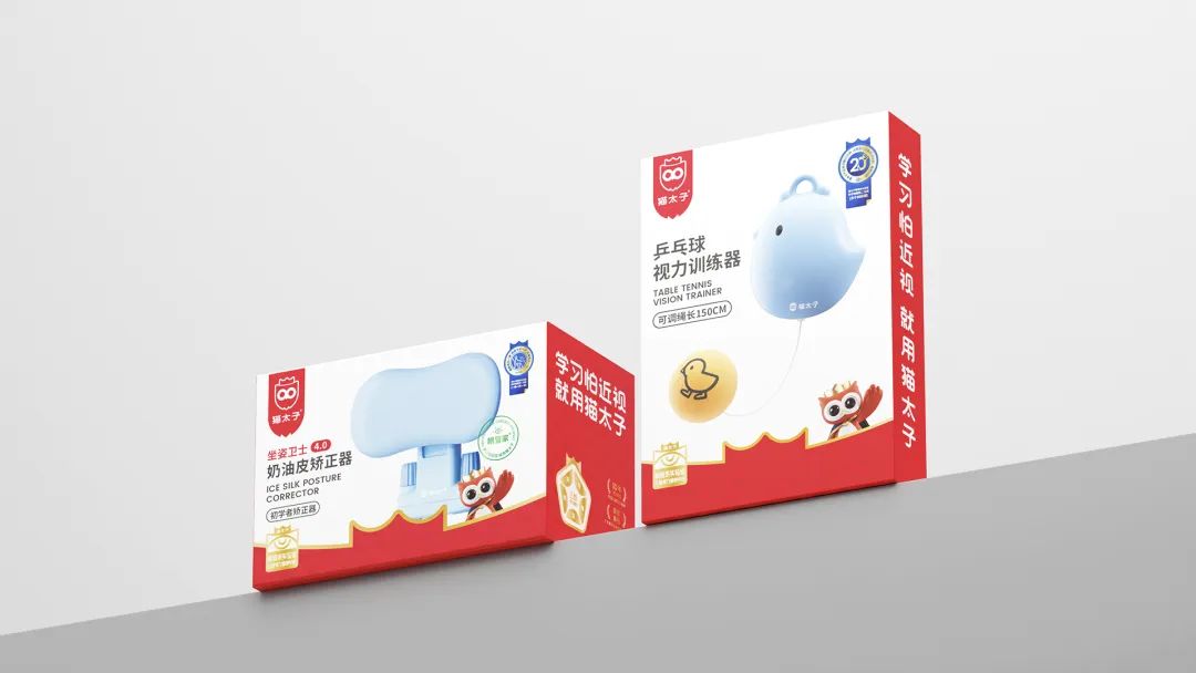 图片[54]｜猫太子丨百万级咨询费的原创案例，知鱼品牌如何帮助企业走回正确的路、实现营收翻盘？｜全营销数字服务平台丨榕媒圈