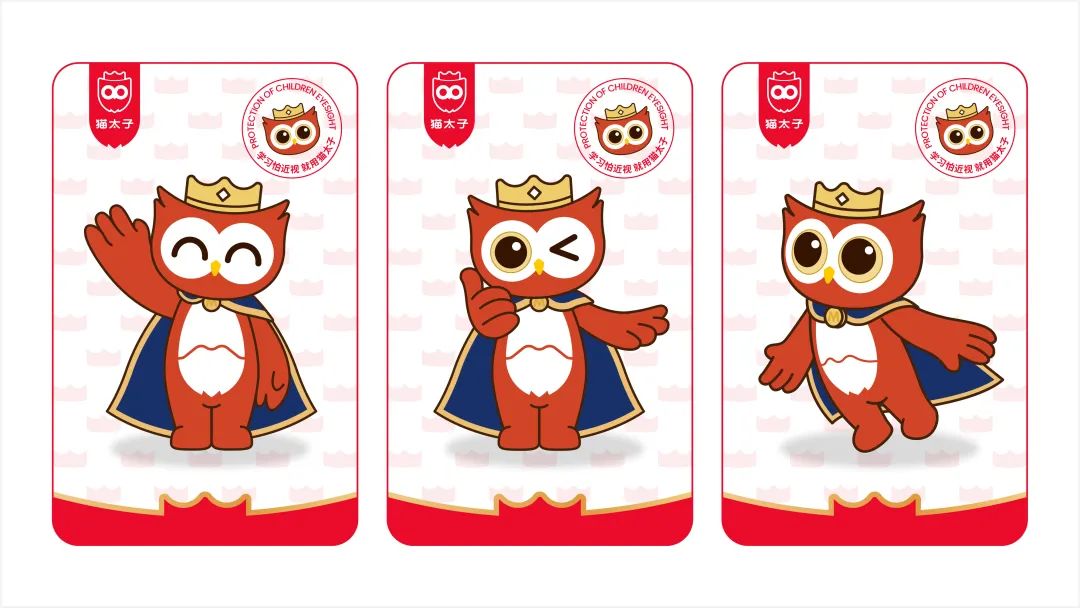 图片[43]｜猫太子丨百万级咨询费的原创案例，知鱼品牌如何帮助企业走回正确的路、实现营收翻盘？｜全营销数字服务平台丨榕媒圈