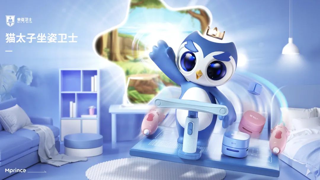 图片[39]｜猫太子丨百万级咨询费的原创案例，知鱼品牌如何帮助企业走回正确的路、实现营收翻盘？｜全营销数字服务平台丨榕媒圈