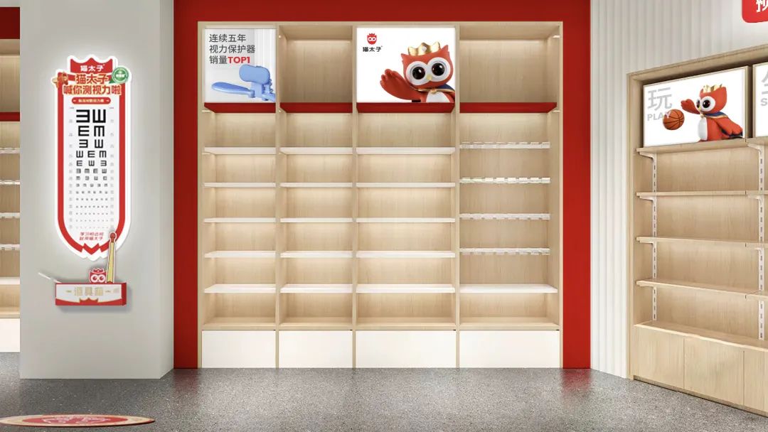 图片[60]｜猫太子丨百万级咨询费的原创案例，知鱼品牌如何帮助企业走回正确的路、实现营收翻盘？｜全营销数字服务平台丨榕媒圈