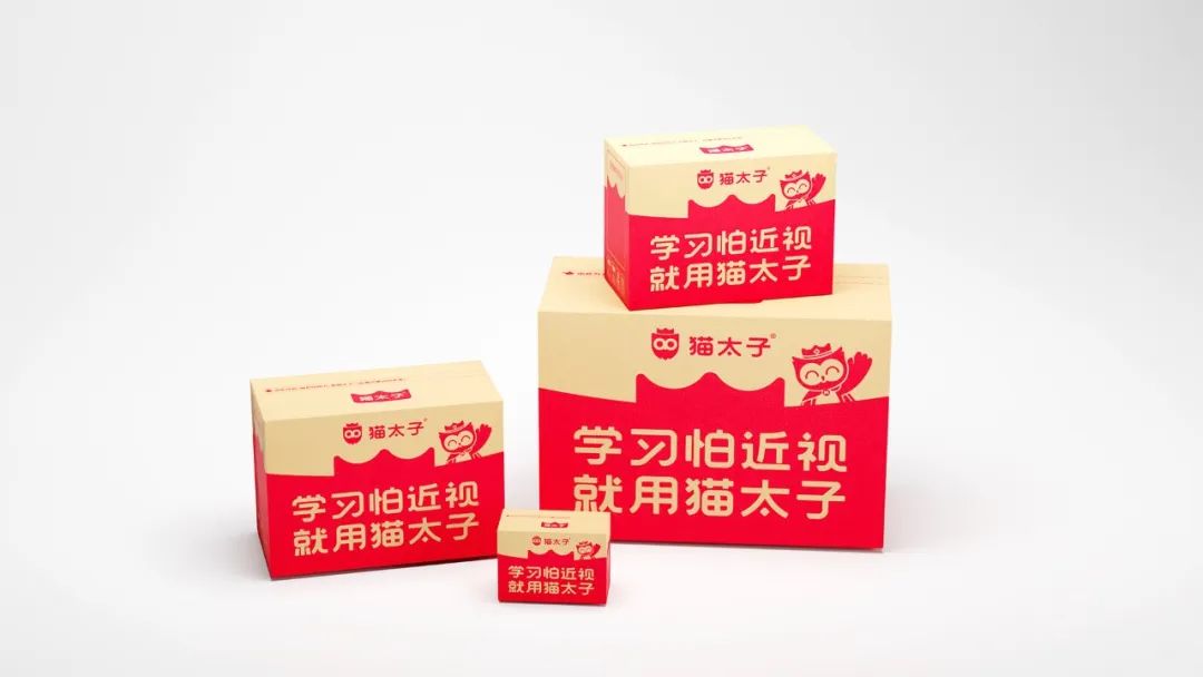 图片[57]｜猫太子丨百万级咨询费的原创案例，知鱼品牌如何帮助企业走回正确的路、实现营收翻盘？｜全营销数字服务平台丨榕媒圈