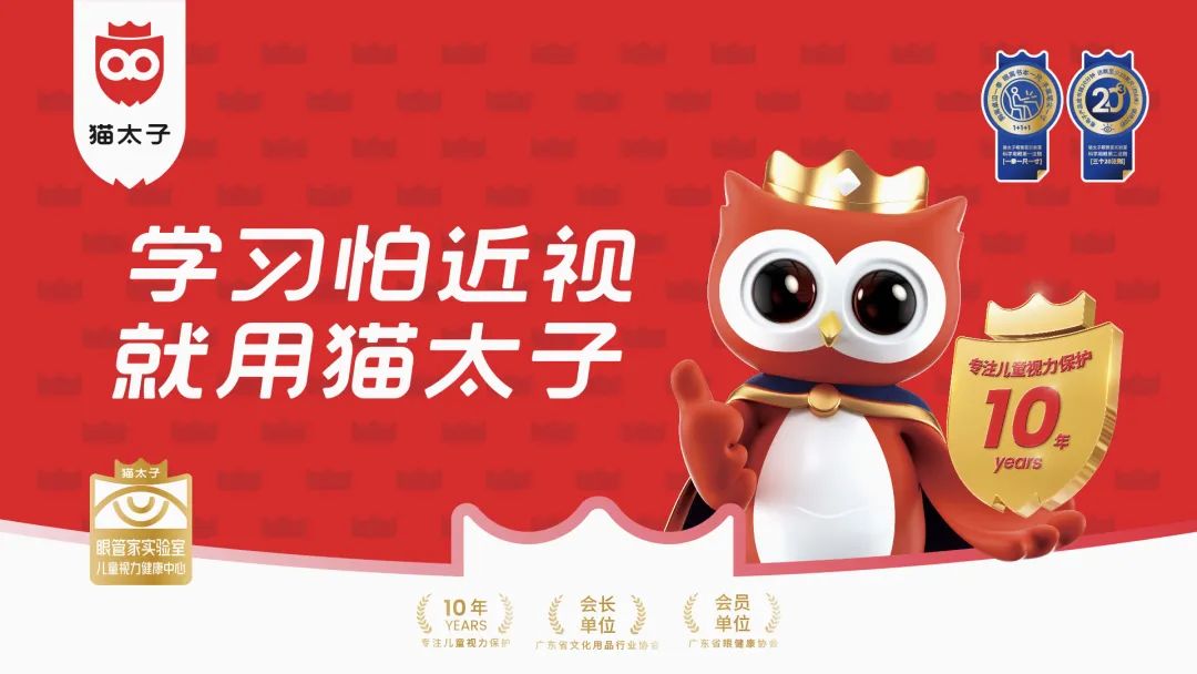 图片[1]｜猫太子丨百万级咨询费的原创案例，知鱼品牌如何帮助企业走回正确的路、实现营收翻盘？｜全营销数字服务平台丨榕媒圈