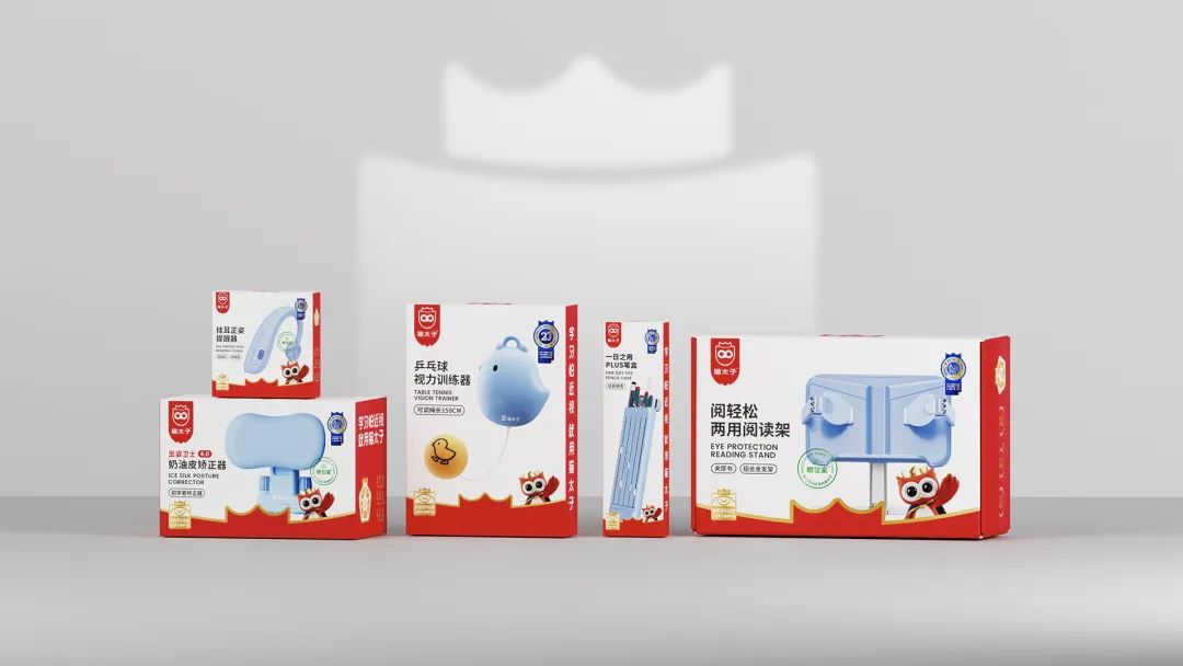 图片[53]｜猫太子丨百万级咨询费的原创案例，知鱼品牌如何帮助企业走回正确的路、实现营收翻盘？｜全营销数字服务平台丨榕媒圈