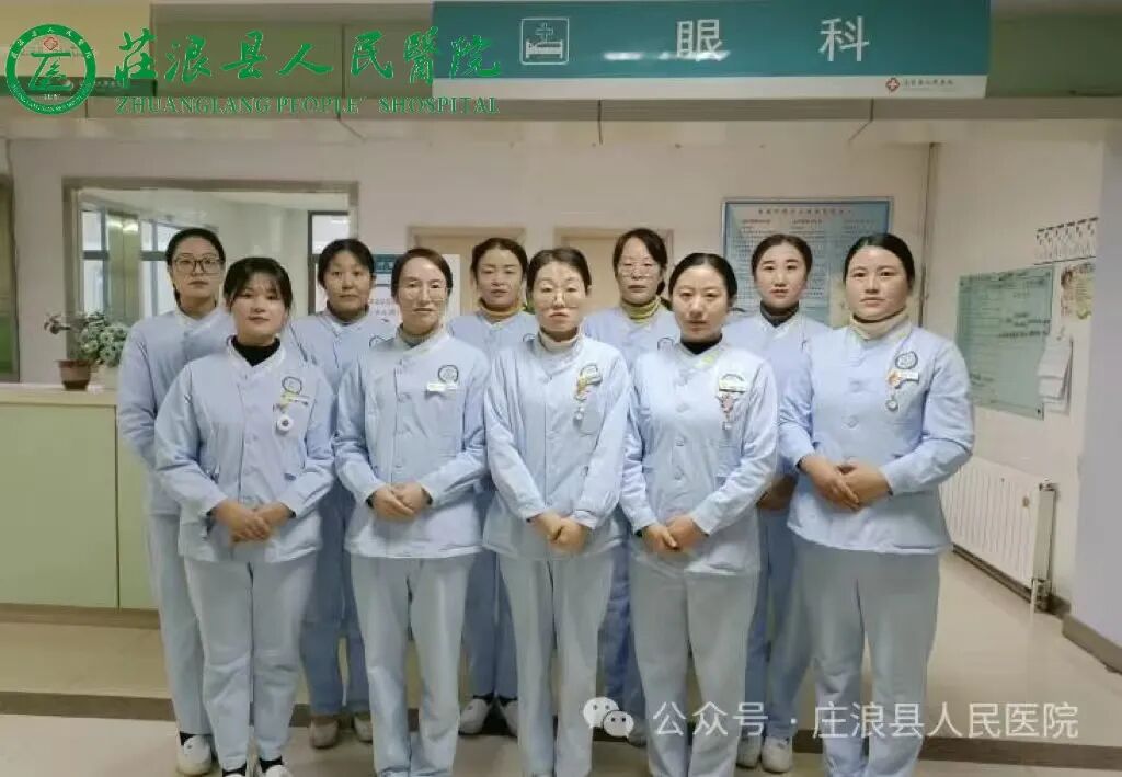 眼底照相有什么用眼底照相机的临床应用_https://www.jmylbn.com_新闻资讯_第11张