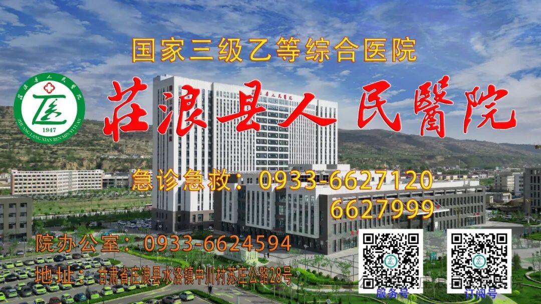 眼底照相有什么用眼底照相机的临床应用_https://www.jmylbn.com_新闻资讯_第1张