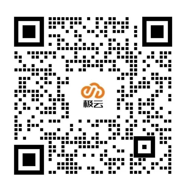 四川4090八卡租用一个月的价格