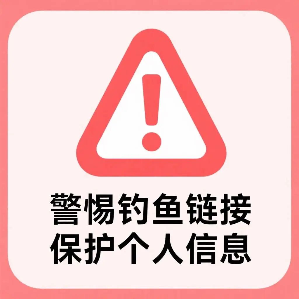 京东查快递单号查询