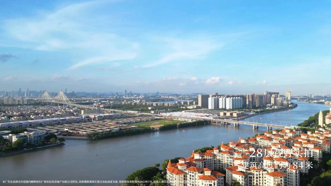 番禺龙湖御湖境在售户型有哪些？