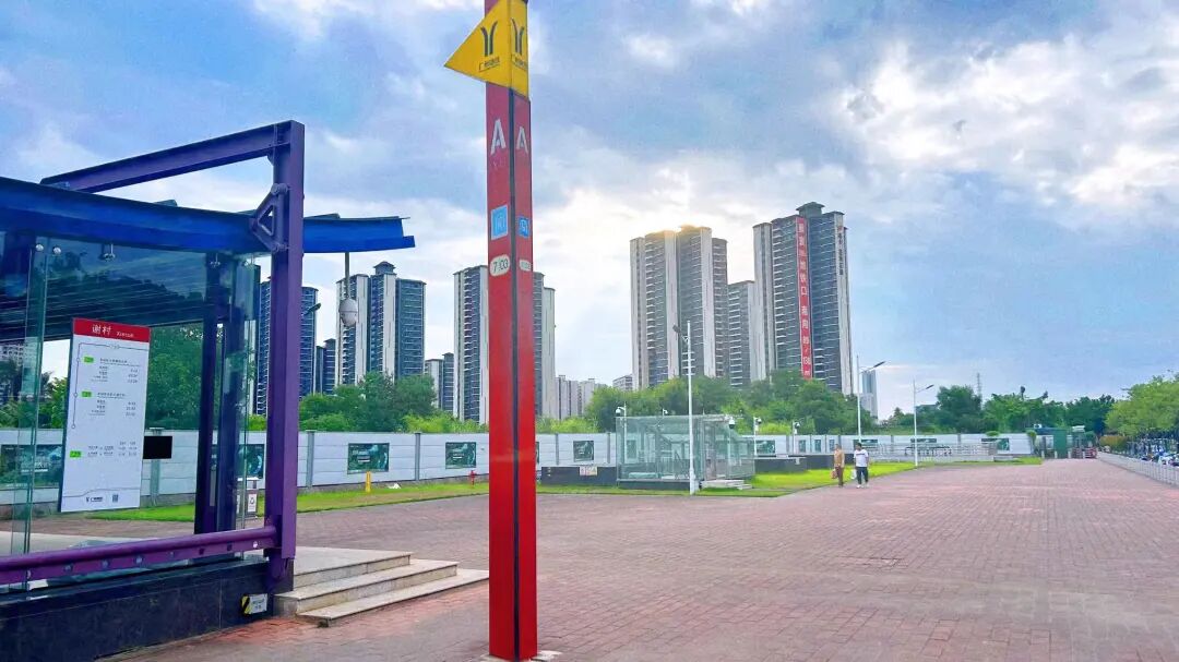 番禺越秀星寰TOD提前半年交付，值得入手！